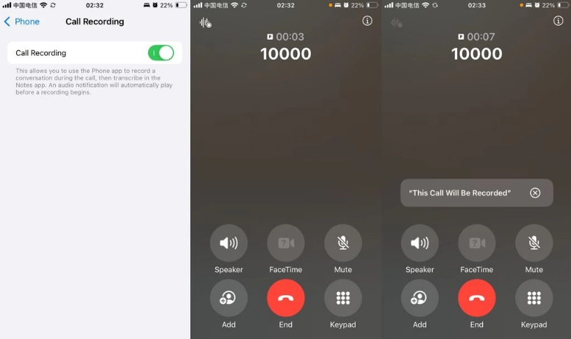 iOS / iPadOS 18.1 Beta 4发布,iPhone XR以上所有机型可升