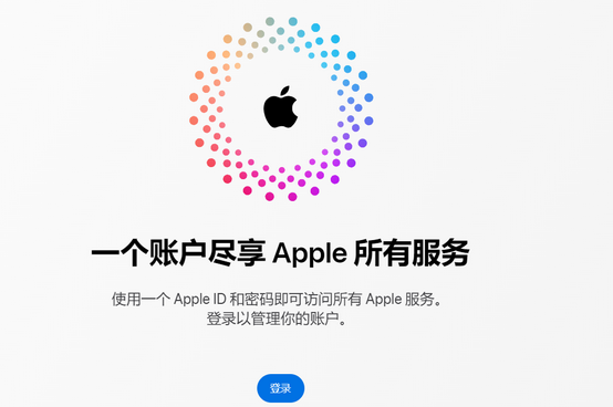 宁国iPhone维修中心分享iPhone下载应用时重复提示输入账户密码怎么办 