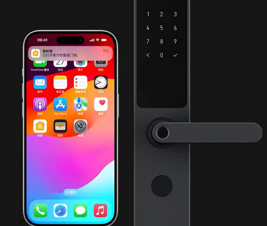 宁国iPhone维修站分享在iPhone上使用家庭钥匙开启智能门锁 