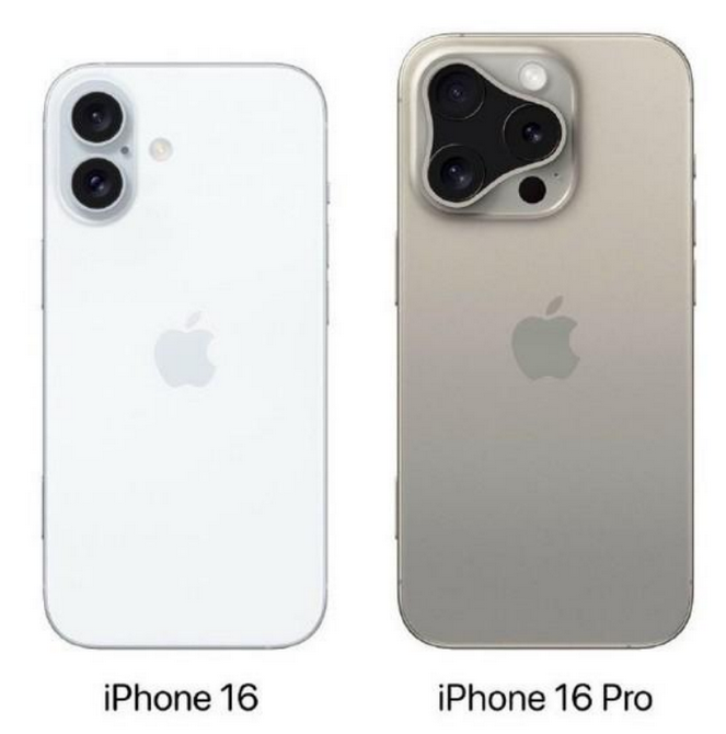 宁国苹果16维修网点分享iPhone16系列提升明显吗 