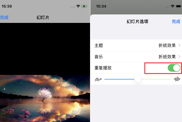 宁国苹果14维修店分享iPhone14相册视频如何循环播放