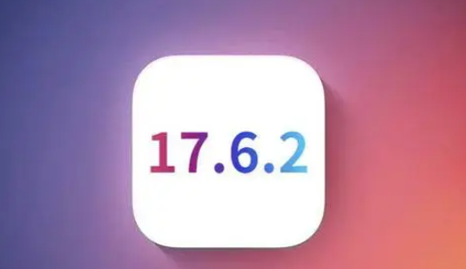 宁国苹宁国果维修店铺分析iOS 17.6.2即将发布