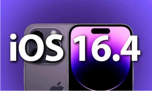 宁国苹果14维修分享：iPhone14可以升级iOS16.4beta2吗？ 