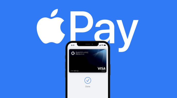 宁国苹果14服务点分享iPhone 14 设置 Apple Pay 后，锁屏密码不正确怎么办 