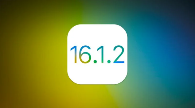 宁国苹果维修分享iOS 16.2有Bug能降级吗？ iOS 16.1.2已关闭验证 