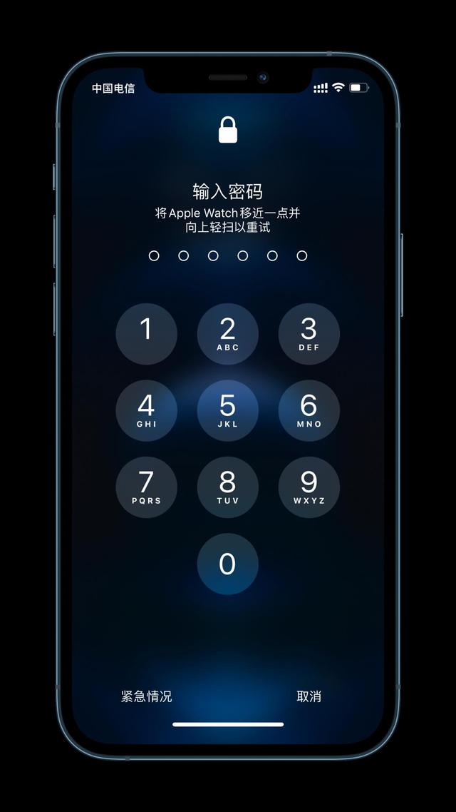 宁国苹果手机维修分享Apple Watch解锁iPhone功能效果怎么样 