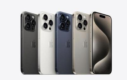 宁国苹果维修点分享iPhone 15 Pro发烫五大诱因详解 